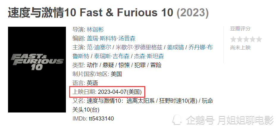 本港同步开奖结果，激情与期待的交汇点本港同步开奖结果192.168.100.1