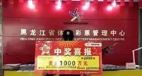 新澳彩资料