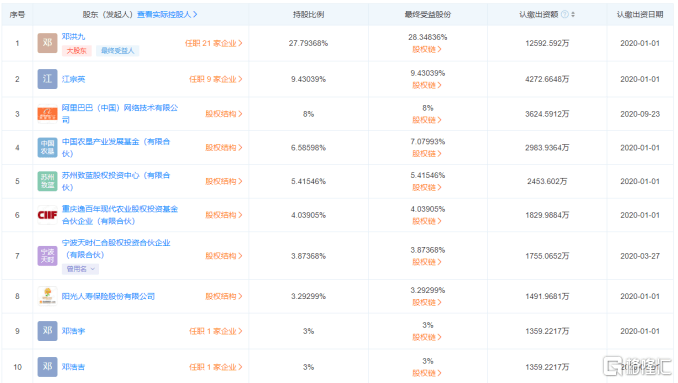 探索香港494949最快开奖的魅力494949香港最快开奖结果图片