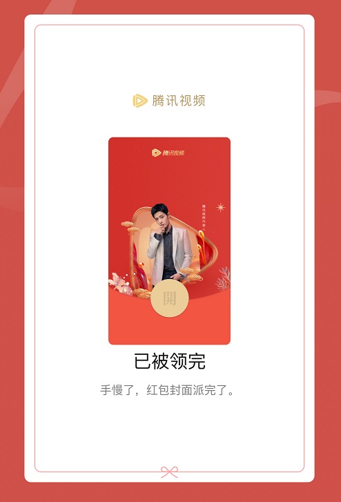二四六天天好彩，探索944cc与246资料大全777的世界