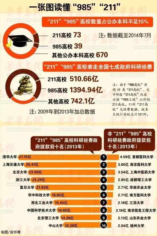 澳彩网862727玄机与76期资料深度解析澳彩网862727玄机76期资料一