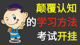 探索金牛网，最新资源尽在掌握，123696六下资料引领学习新纪元123696六下资料2021年123696金牛网北京武术学院
