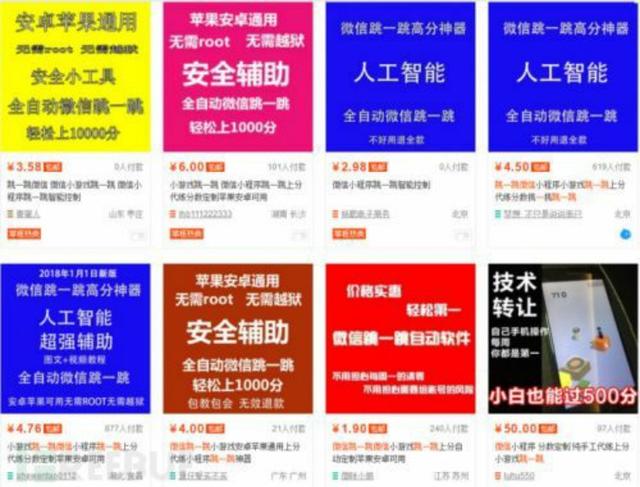澳门彩资料网站大全—探索彩票信息的宝库澳门彩资料网站大全版安卓版