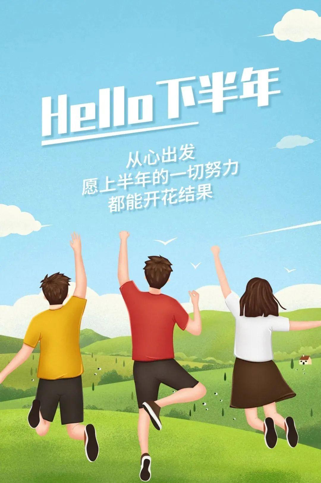 定制旅行 第25页