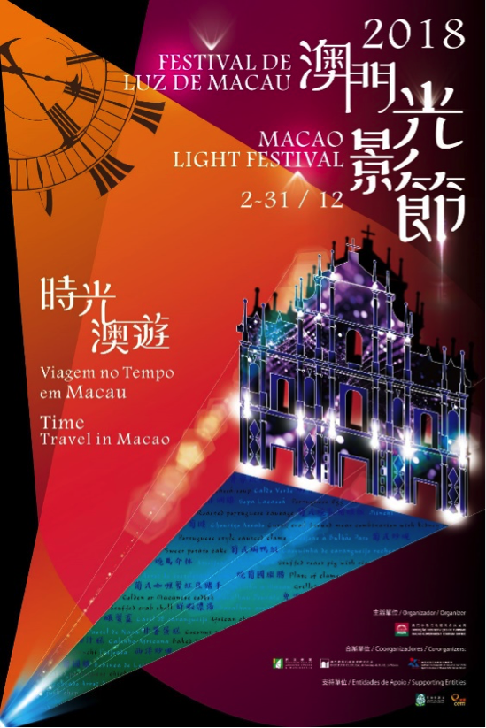 联系我们 第25页