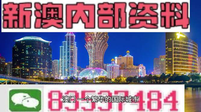 易胜博89168澳门官方，探索与体验易胜搏官网下载