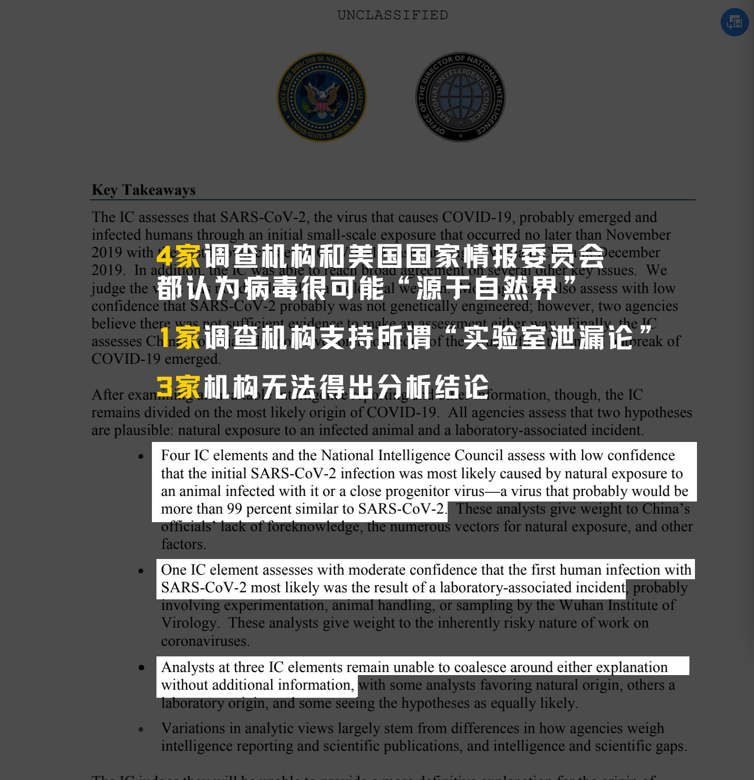 揭秘澳门今晚开奖结果记录—探索彩票背后的秘密世界2023澳门今晚开奖结果记录11期
