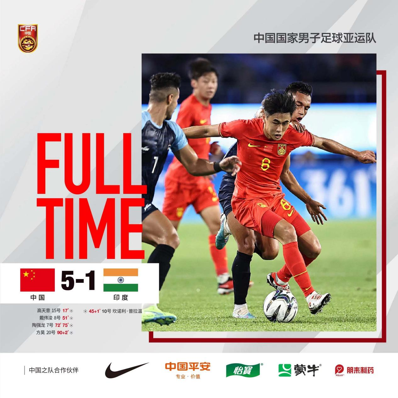探索澳门六开彩的未来，2024年的新篇章澳门6合开彩最新开奖网站