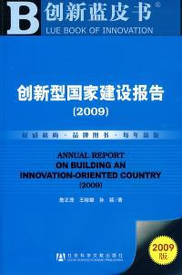 澳门资料大全正版资料查询，探索澳门的文化与历史澳门资料大全正版资料查询?