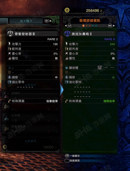 探索神秘的118黑白图库世界118黑白图库资料图片