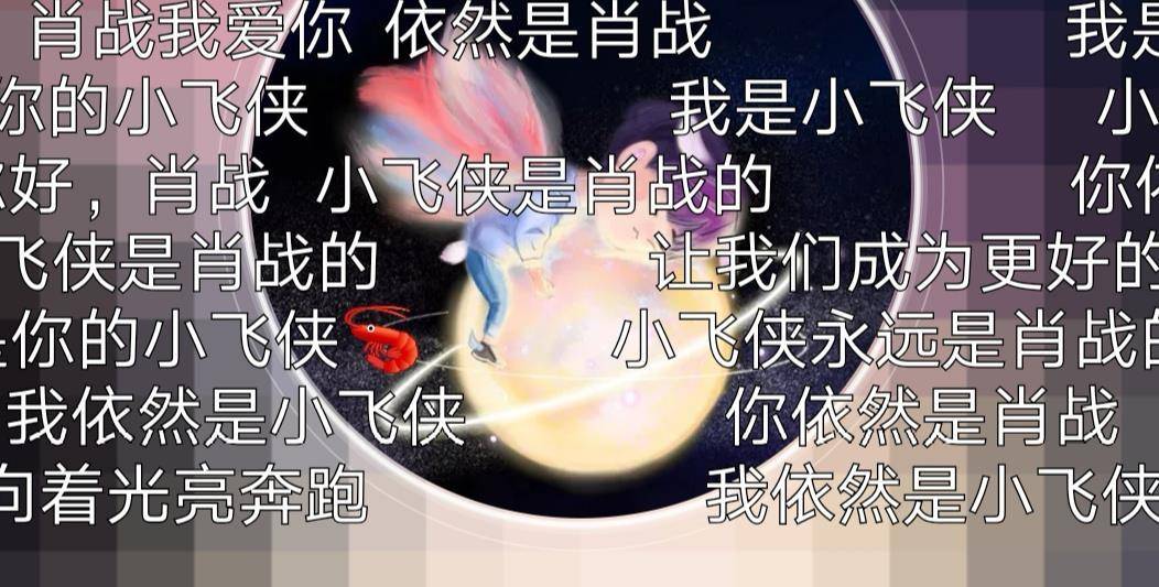 管家婆一码一肖资料大全与白蛇图坛，探索神秘文化交融之美