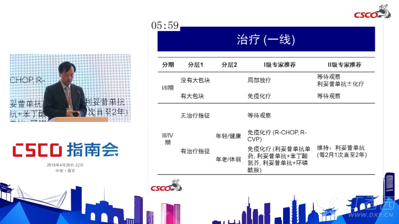 揭秘2024最新奥马免费资料，全方位解读与获取指南2024最新奥马资料136期