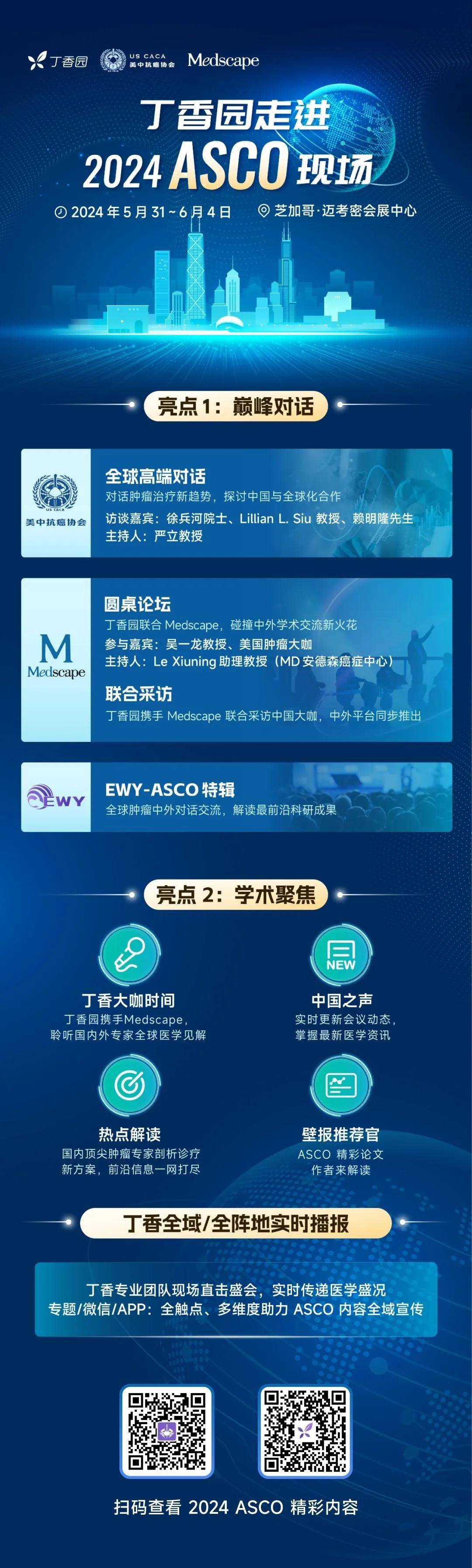 玛雅论坛最新动态，探索前沿话题与未来发展玛雅论坛最新登陆页面
