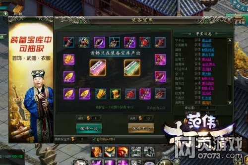 246天天免费资料大全
