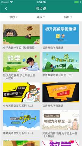 管家婆软件正版资料图片大全，探索2023年的全新视界管家婆2020年全年免费彩图