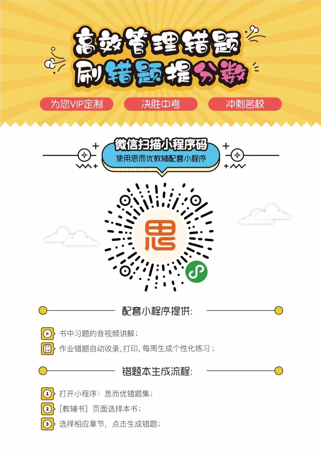 探索246天天彩正版资料全的魅力与价值246天天彩正版资料全一百度