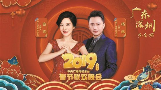 揭秘2019年六开彩今晚开奖的神秘面纱2019年六开彩今晚开奖香港