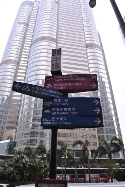 定制旅行 第19页