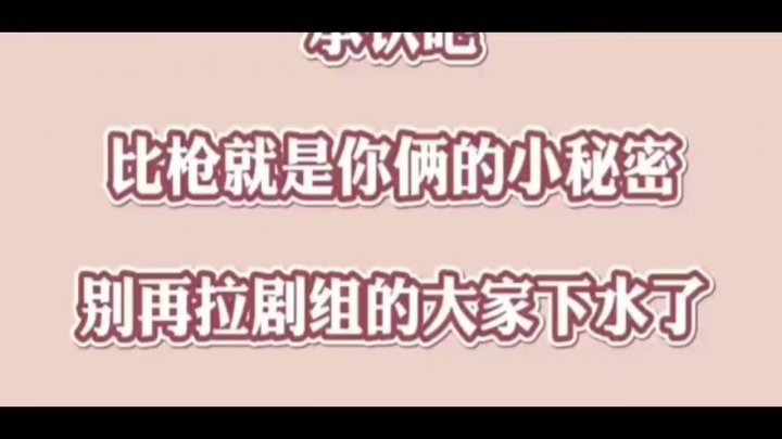 四肖三期内的秘密，必出一肖的奥秘探究