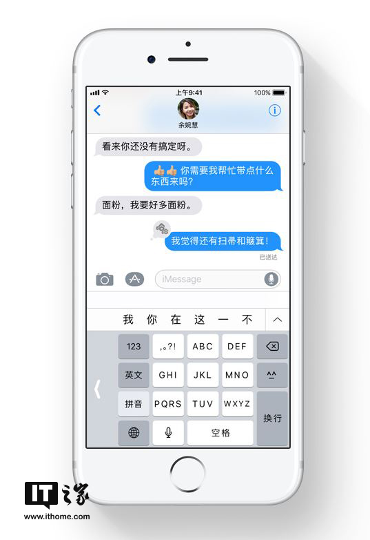 今日香港六合和彩开奖结果查询—揭秘彩票背后的故事今日香港6合和彩开奖结果查询记录