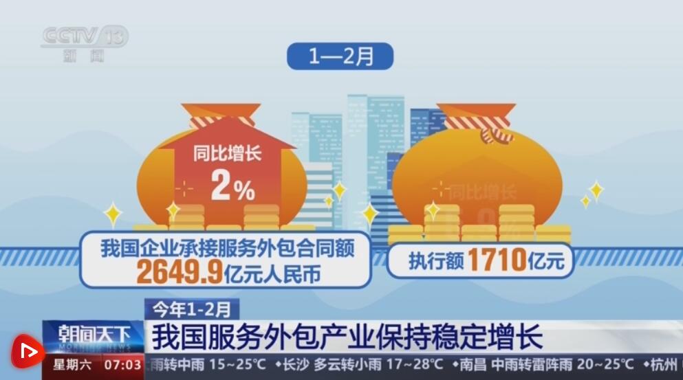 澳门正版大全，探索管家婆资料的深度与广度（2023版）2024新澳正版资料最新更新
