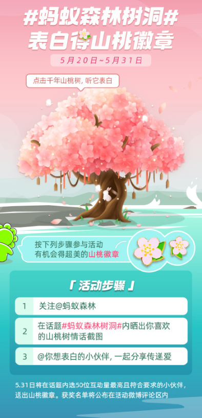 二四六天好彩（944cc）免费—探索幸运之门的新篇章二四六天好彩(944cc)免费资料大全