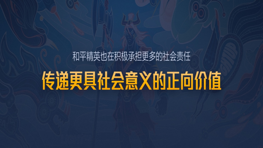 探索无界限，2022全年资料免费看2025年全年资料免费公开