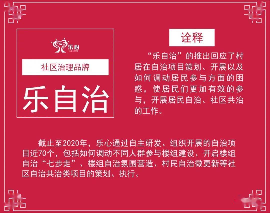 揭秘2022年最准确的买特马网站—助你赢取彩票大奖的秘诀2022年买特马最准网站网址访问