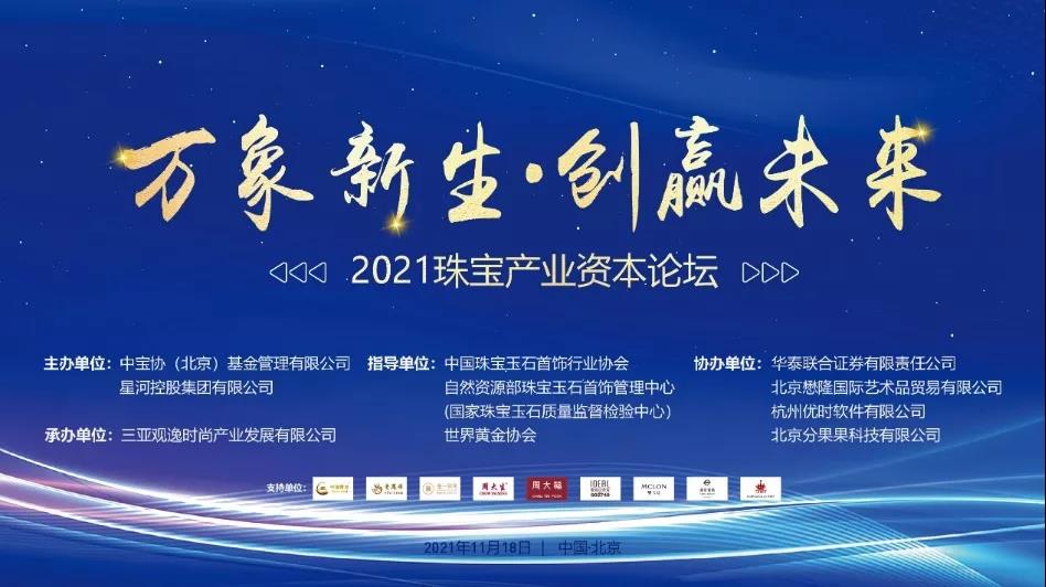 比思论坛永久域名，连接思想，共创未来比思论坛永久域名 108