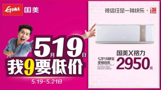 正版管家婆2023香，管家婆软件的新时代魅力管家婆今期图今天 更新