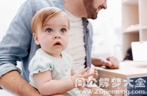 免费官方原版周公解梦免费官方原版周公解梦梦见小孩子离开又叫喊回来