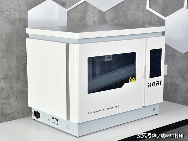 探索神奇的3D打印机软件世界弘瑞3d打印机软件