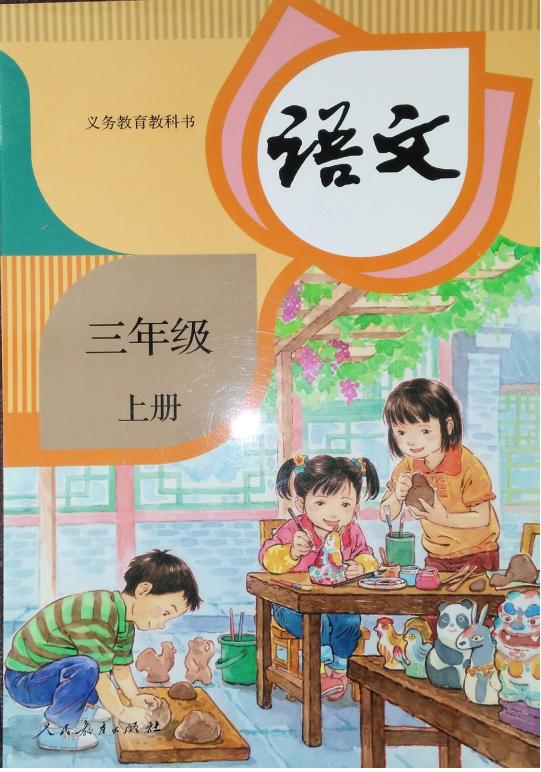 安徽快三开奖，一定牛！安徽快三开奖 一定牛