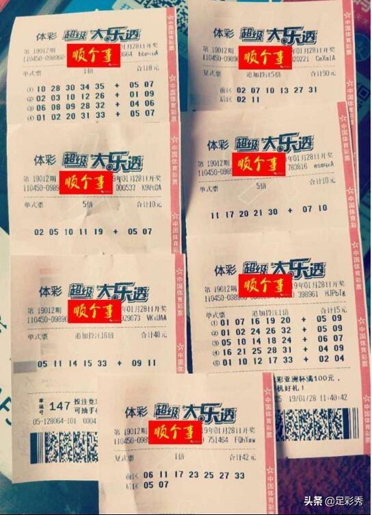 联系我们 第10页