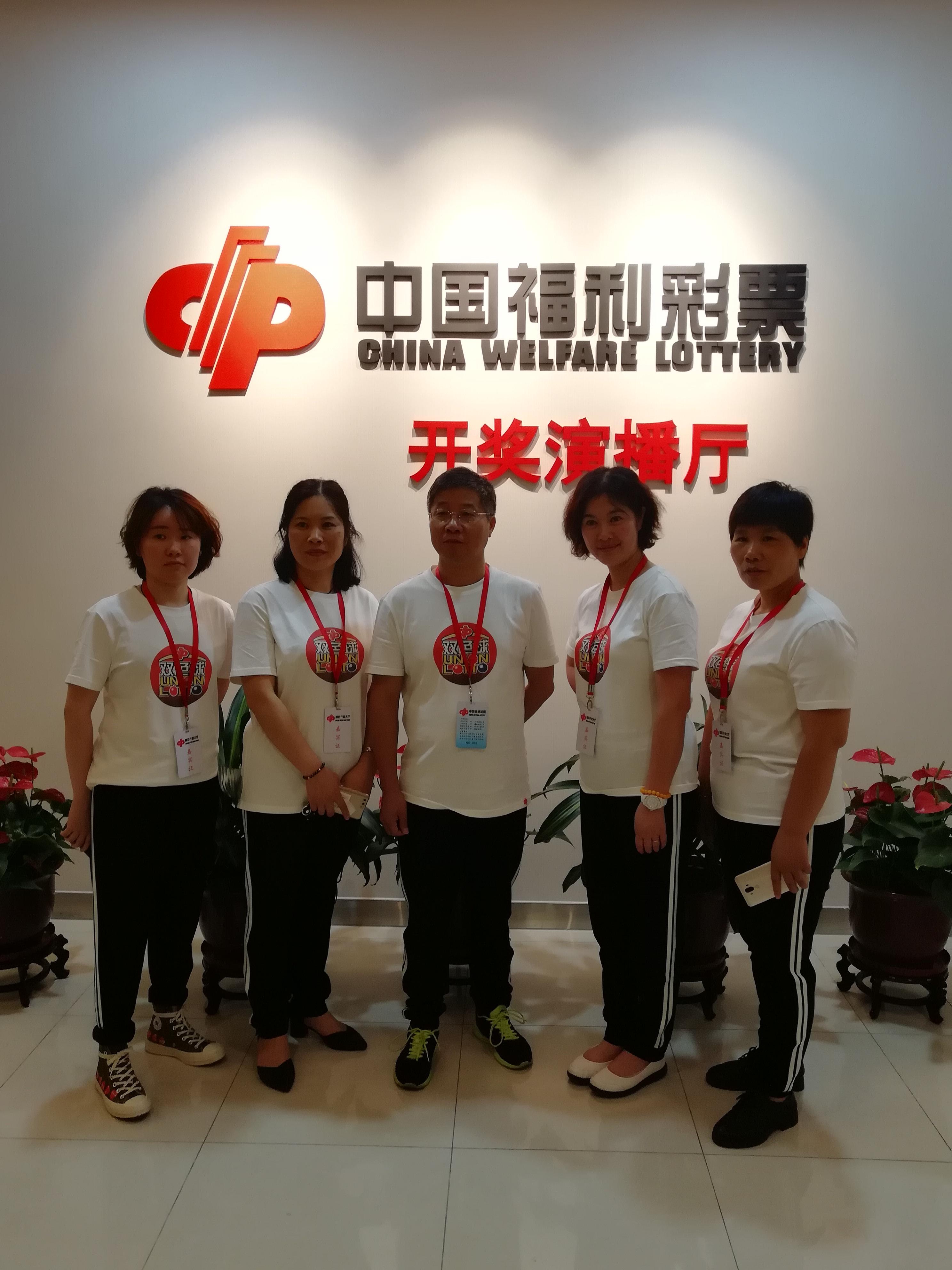 拓展训练 第11页