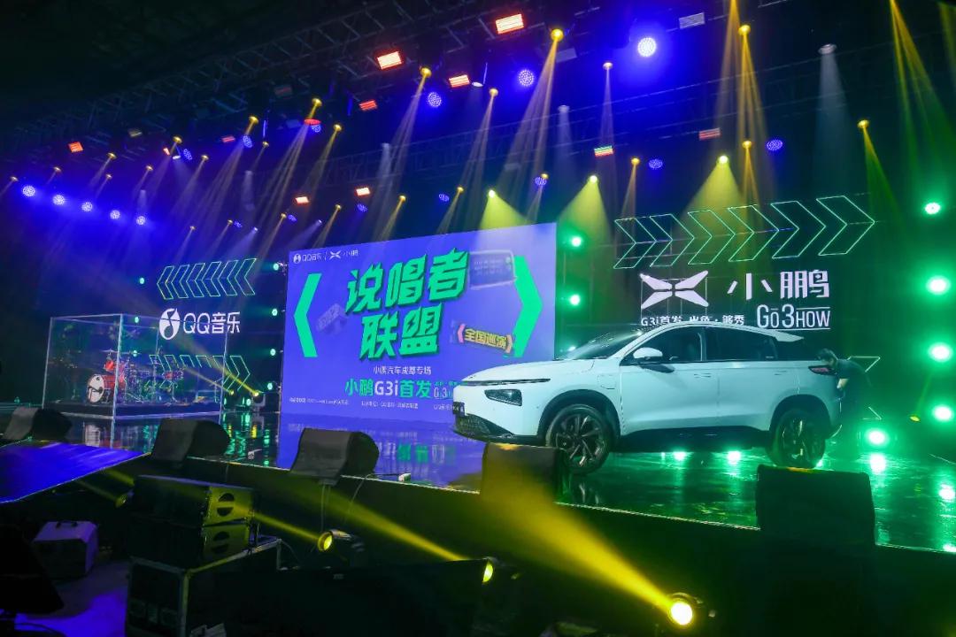 最新版本的科技革新及其影响最新版本QQ
