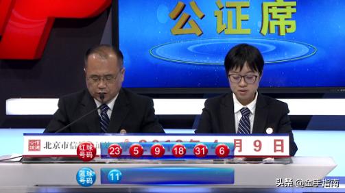 揭秘彩票双色球，关于投注30元的探讨彩票双色球30多少钱一注