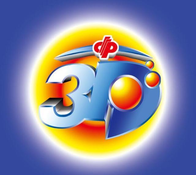 福彩3D今日预测专家号，揭秘彩票背后的秘密与策略福彩3d今日预测专家号码
