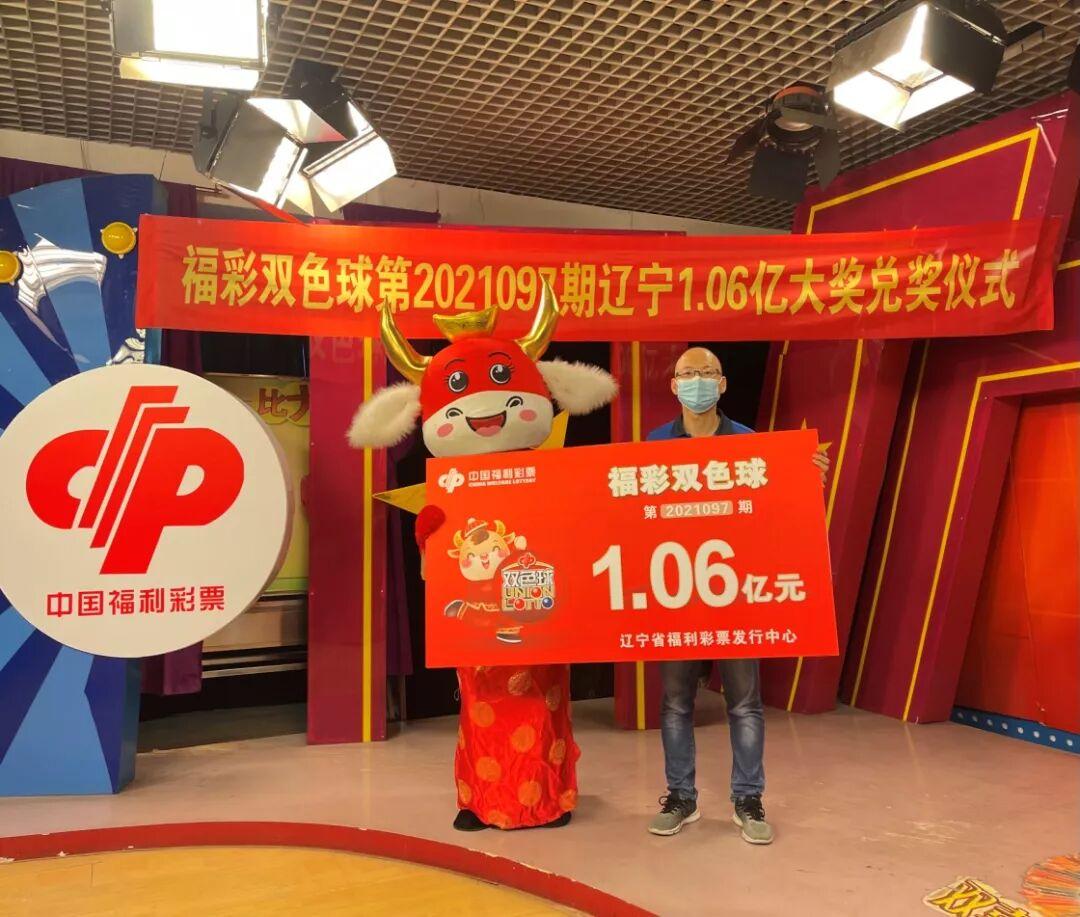 双色球开奖直播的奥秘与魅力，揭秘背后的直播平台双色球开奖直播是哪台播放