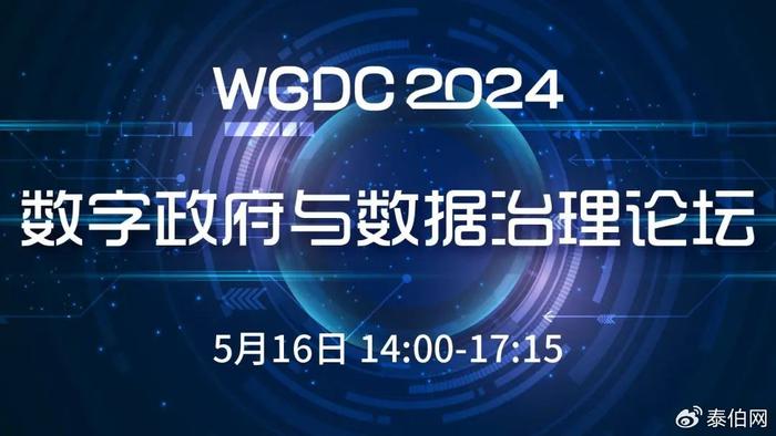 探索体彩排列三与排列五论坛的独特魅力，揭秘数字背后的故事（论坛编号，1700）体彩排列三排列五论坛17500