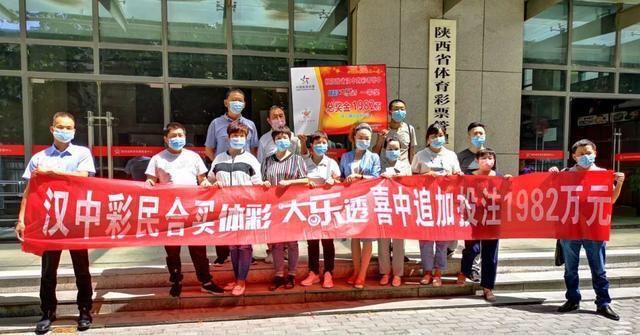 大乐透实时开奖时间，揭秘彩票背后的秘密大乐透实时开奖时间查询