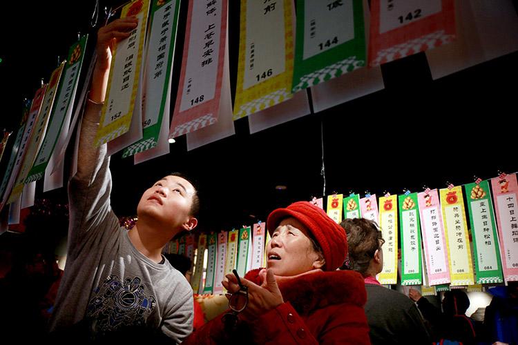 三字迷，探寻古老文化的魅力三字迷总汇