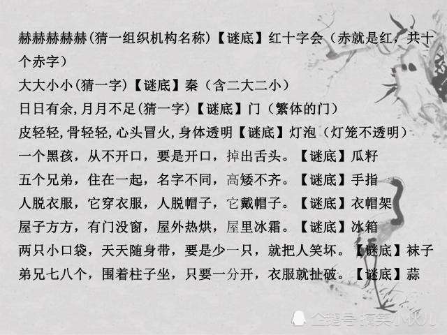 联系我们 第4页