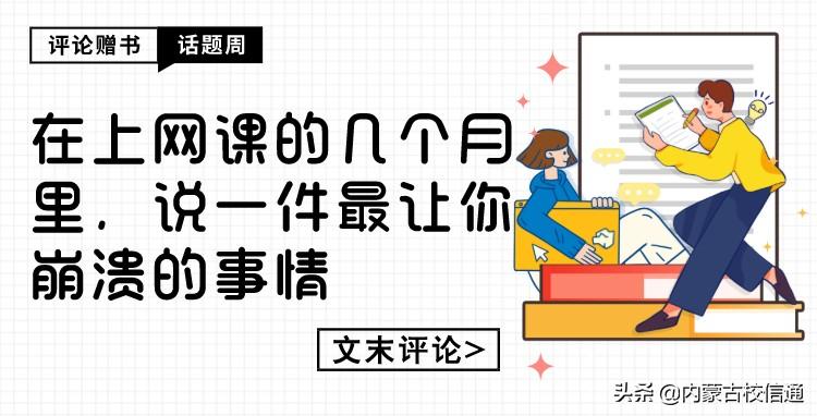 购够网客服，专业、高效、贴心的服务体验购够网客服电话