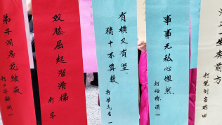 今日三地字谜语，探寻文化魅力，体验智慧之旅今日三地字谜语大全