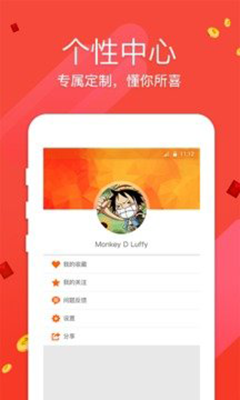 辽11选5开奖结果，探索数字背后的故事辽11选五开奖结果