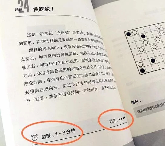 号码测吉凶汉程，探寻数字背后的神秘力量号码测吉凶汉程网
