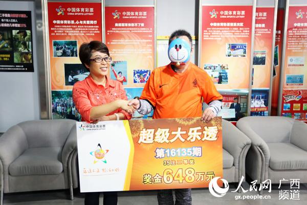 上海体育彩票大乐透开奖，激情与期待的盛宴上海体彩超级大乐透开奖