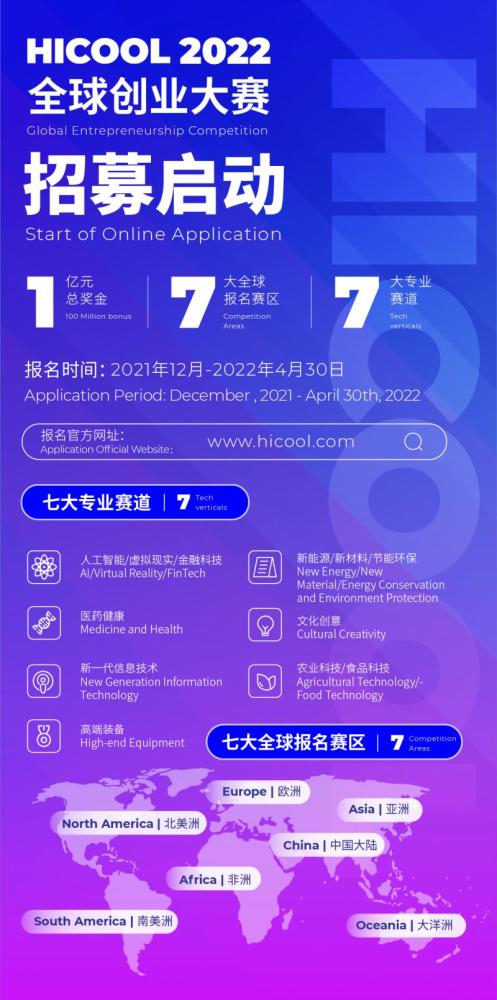 探索新澳门315期开奖及在线观看视频的可能性澳门一三五开什么奖