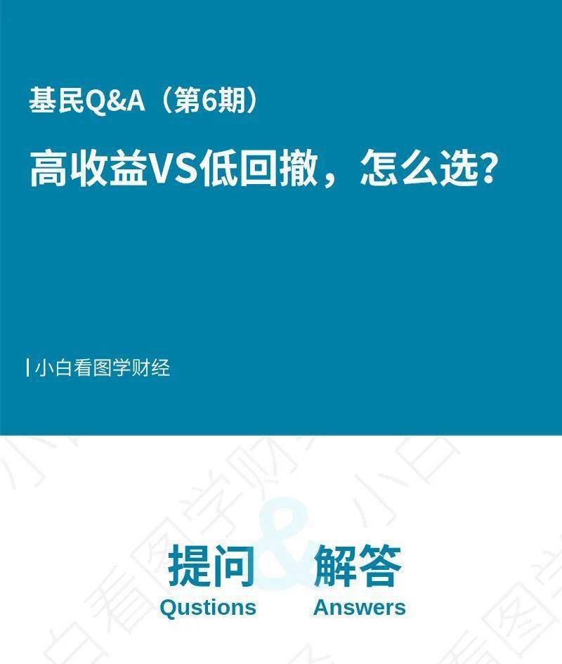新澳门315期开奖分析与预测，探索更好的选择，图片资料大全新奥门315期开什么比较好呢啊图片大全简单一点